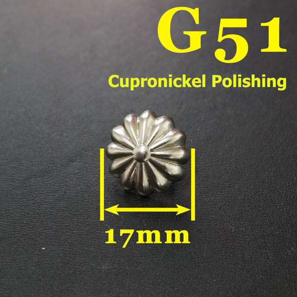 G51 Conchos For Tack Studs 17mm 1pc/bag