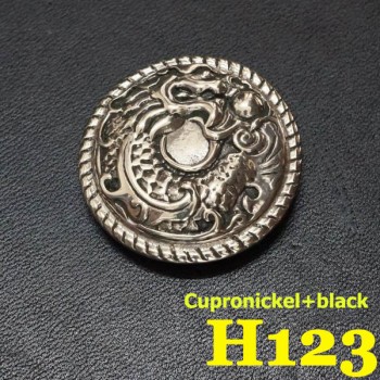 H123 Conchos Dragon  32mm 1pc/bag