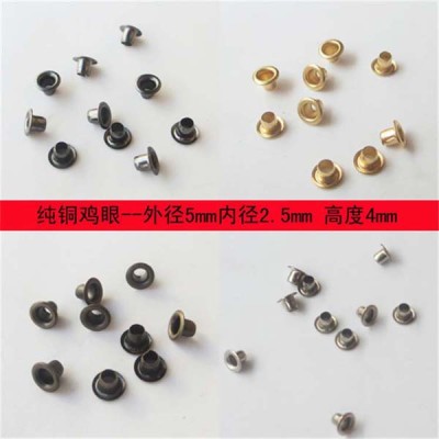 REE7# Round edge eyelets 5x2.5x3.8mm 1000pcs/bag