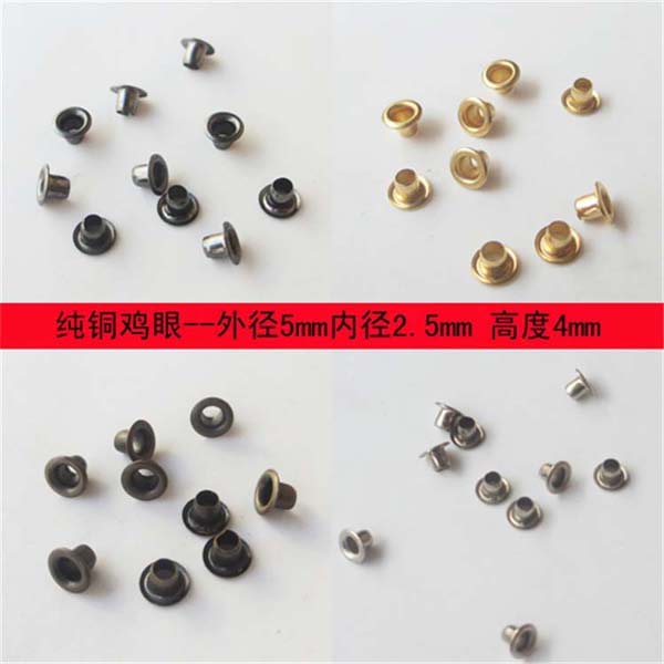 REE7# Round edge eyelets 5x2.5x3.8mm 1000pcs/bag