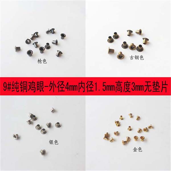 REE9# Round edge eyelets 4x1.5x3mm 1000pcs/bag