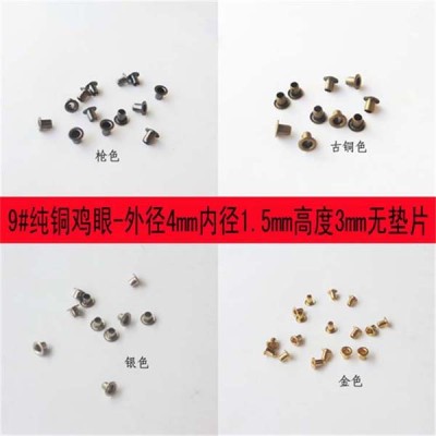 REE9# Round edge eyelets 4x1.5x3mm 1000pcs/bag