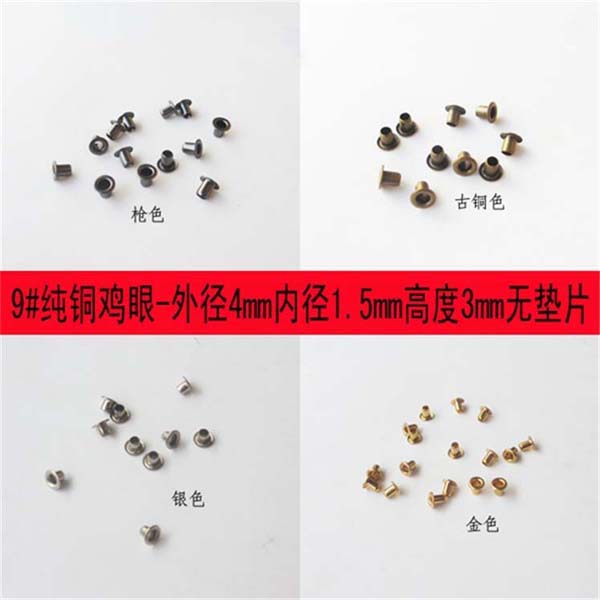 REE9# Round edge eyelets 4x1.5x3mm 1000pcs/bag