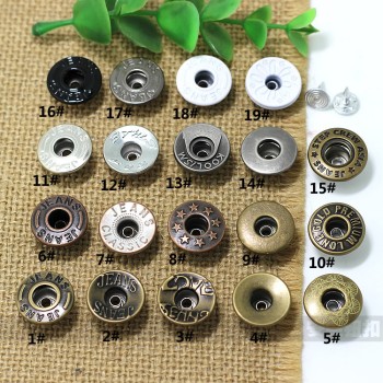 AY119 Jeans Button Shake head button 17mm