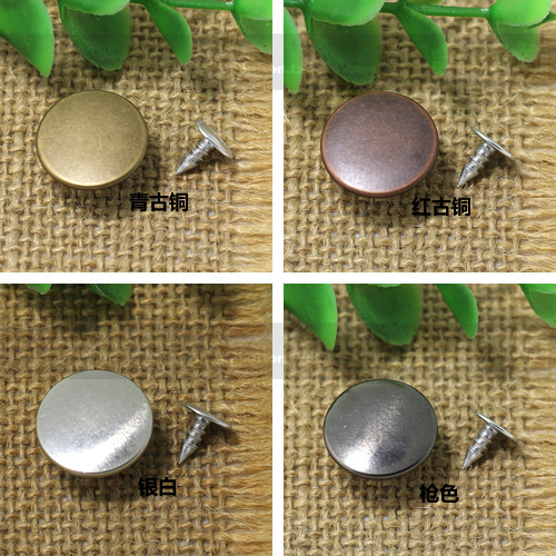 AY122 Jeans Button Shake head button