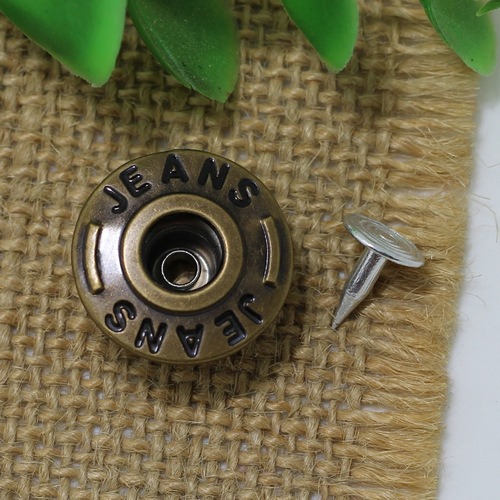 AY123 Jeans Button Shake head button 20mm
