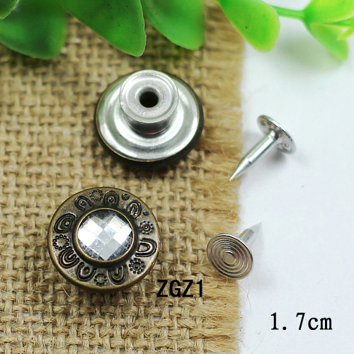 BZ Jeans Button Shake head button 17mm