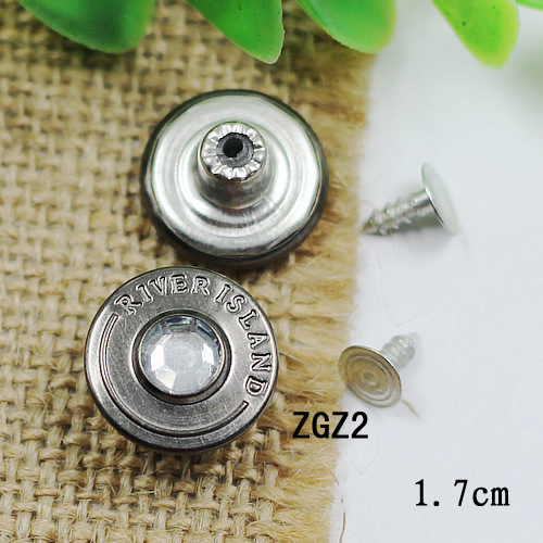 BZ Jeans Button Shake head button 17mm