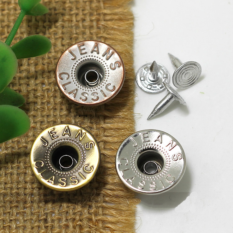 DB-KX3 Jeans Button Shake head button 17mm