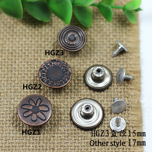 HGZ Jeans Button Shake head button