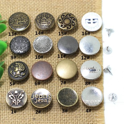 AY120 Jeans Button Shake head button 20mm