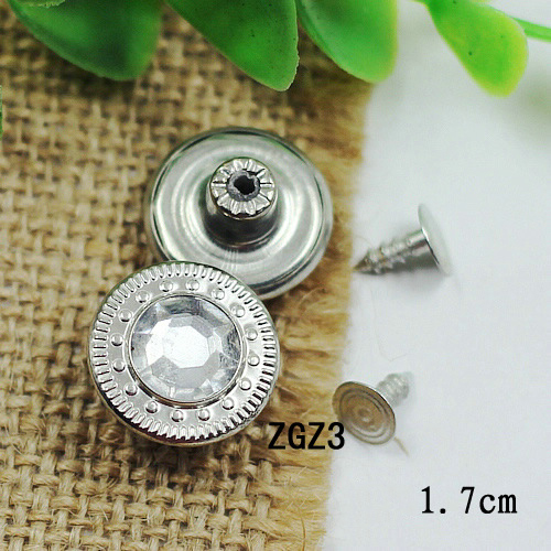 BZ Jeans Button Shake head button 17mm