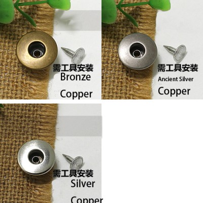 DB-GB3 Jeans Button Shake head button 17mm