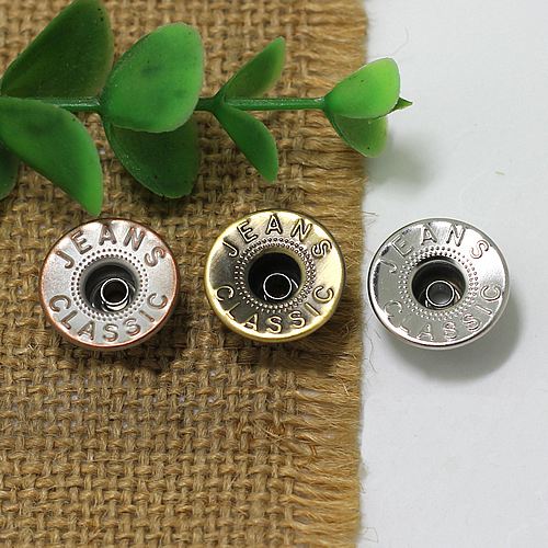 DB-KX3 Jeans Button Shake head button 17mm