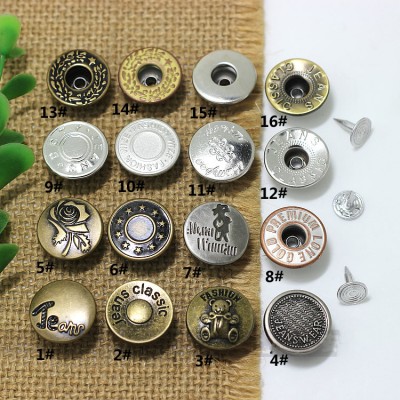 DB011 Jeans Button Shake head button 17mm
