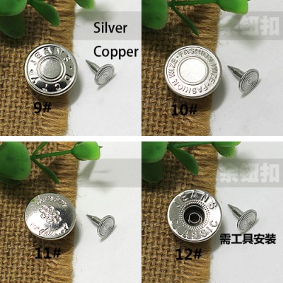 DB011 Jeans Button Shake head button 17mm