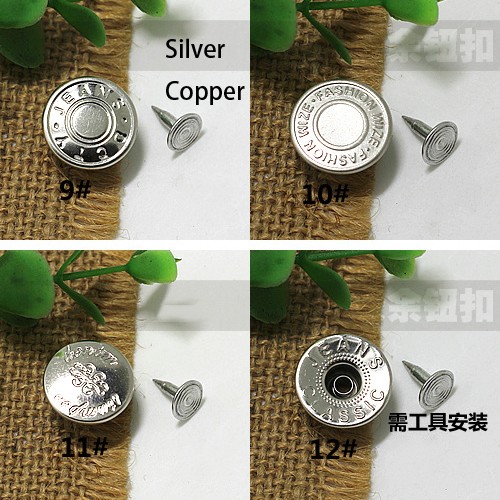 DB011 Jeans Button Shake head button 17mm