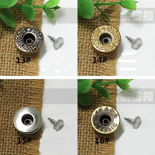 DB011 Jeans Button Shake head button 17mm