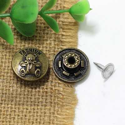 DB011 Jeans Button Shake head button 17mm