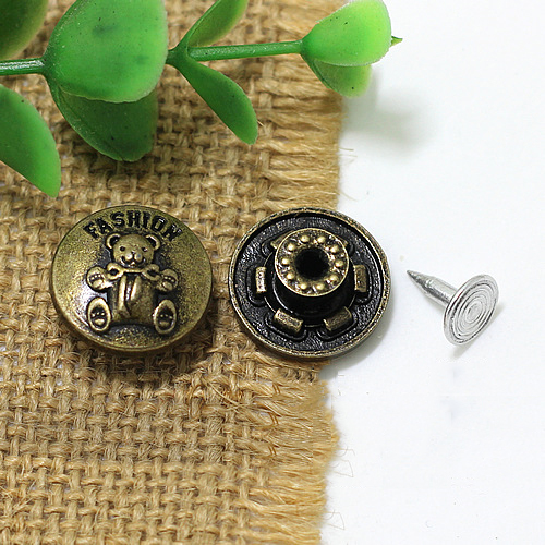 DB011 Jeans Button Shake head button 17mm