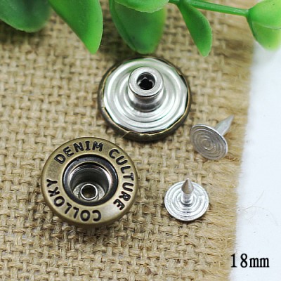 KXY Jeans Button Shake head button