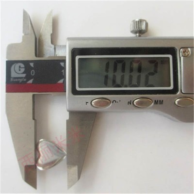 XO0601 Metal Heart Hot Fix nails 5000pcs/Bag