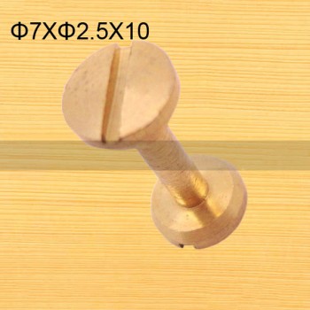 FR006 Chicago Screws-Binding Screws-Plane 7x2.5x10mm 500pcs/Bag