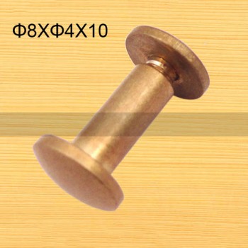 FR017 Leather Chicago Screws-Binding Screws-Cambered 8x4x10mm 100pcs/bag