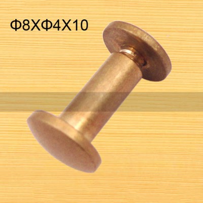 FR017 Leather Chicago Screws-Binding Screws-Cambered 8x4x10mm 100pcs/bag