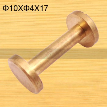 FR048 Chicago Screws-Binding Screws-Plane 10x4x17mm 500pcs/Bag