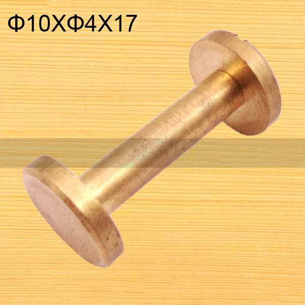 FR048 Chicago Screws-Binding Screws-Plane 10x4x17mm 500pcs/Bag