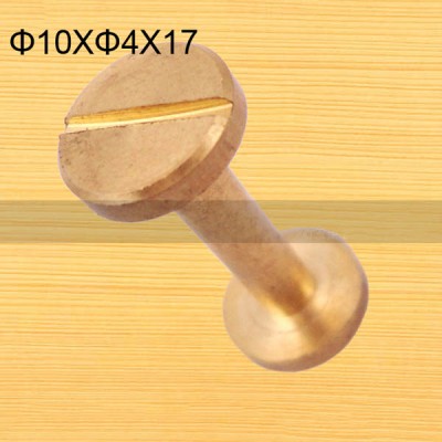 FR048 Chicago Screws-Binding Screws-Plane 10x4x17mm 500pcs/Bag