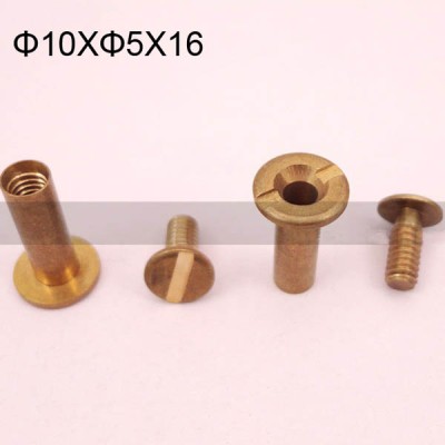 FR049 Chicago Screws-Binding Screws-Plane 10x5x16mm 500pcs/Bag