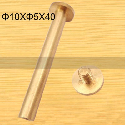 FR051 Chicago Screws-Binding Screws-Plane 10x5x40mm  200pcs/Bag