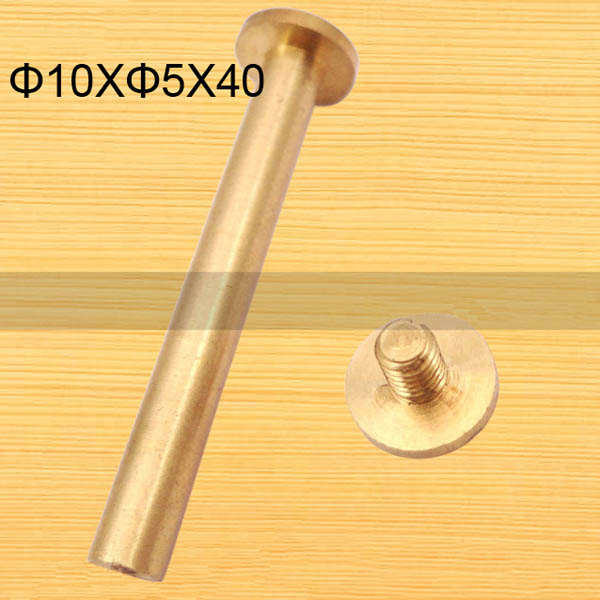 FR051 Chicago Screws-Binding Screws-Plane 10x5x40mm  200pcs/Bag