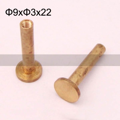 FR059 Chicago Screws-Binding Screws-Plane 9x3x22mm 1000pcs/Bag