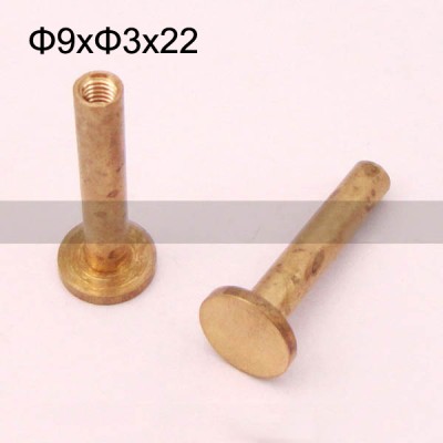 FR059 Chicago Screws-Binding Screws-Plane 9x3x22mm 1000pcs/Bag