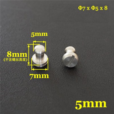 FR508 Stainless Steel Sam Browne Stud Round Head Button Screw Post 7x5x8mm 100pcs/bag