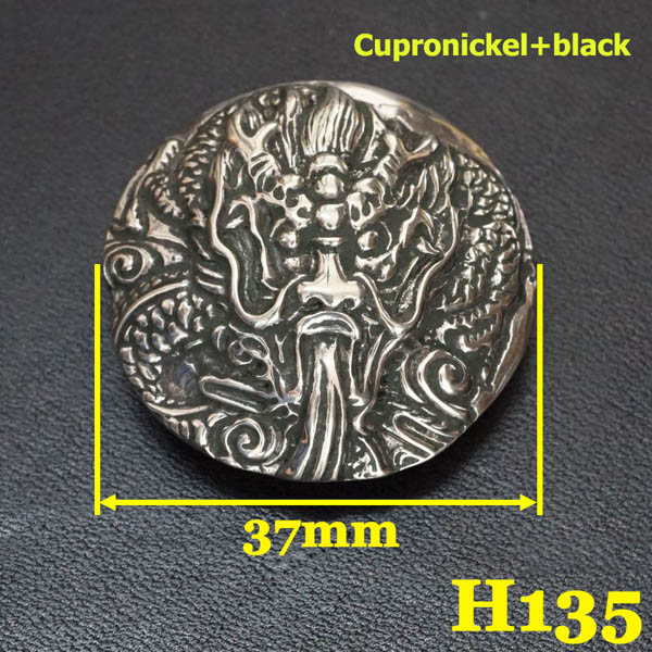 H135 Western Cowboy Decor Conchos 37mm 1pc/bag