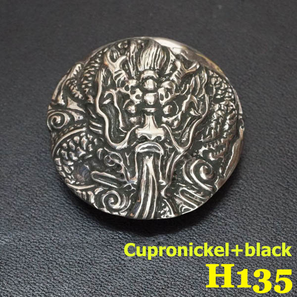 H135 Western Cowboy Decor Conchos 37mm 1pc/bag