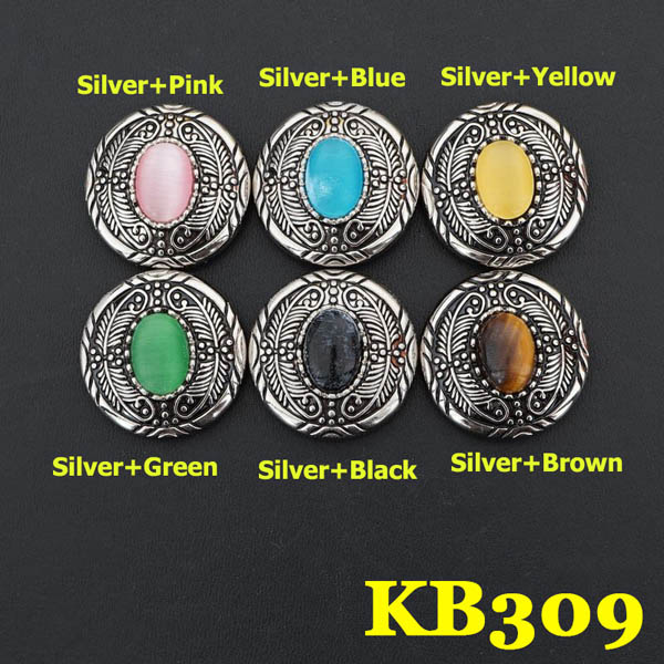 KB309 Crystal Conchos 30mm 1pc/bag