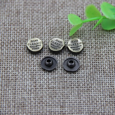 G122 Alloy Irregular Decorative Denim Jean Buttons 10mm 1000pcs/bag