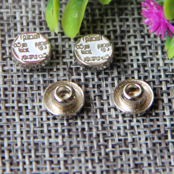 G134  Denim jeans Buttons 8mm 1000pcs/bag