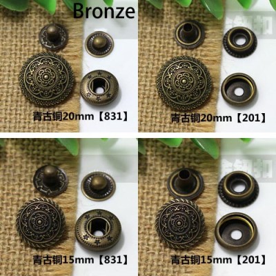 AY104201 201# Metal Snap Fastener/Decorative buckle/Leather buckle/Cowboy deduction/Purse buckle