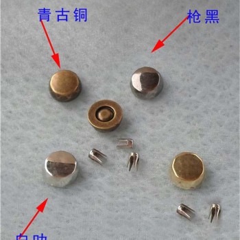 Q071 Round Plastic Rivets 10x4mm 1000pcs/bag
