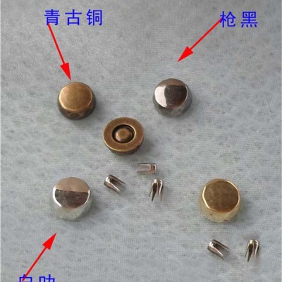 Q071 Round Plastic Rivets 10x4mm 1000pcs/bag
