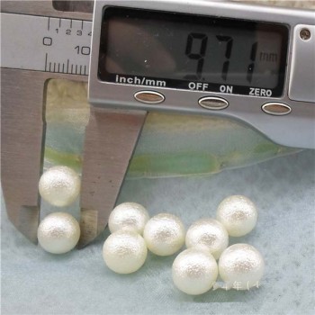 Q209 Pearl Plastic Rivets 10mm 1000pcs/bag