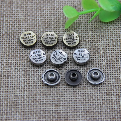 G122 Alloy Irregular Decorative Denim Jean Buttons 10mm 1000pcs/bag