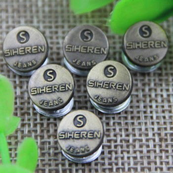 G150  Chinese Jeans Buttons 9mm 1000pcs/bag