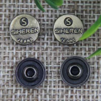 G150  Chinese Jeans Buttons 9mm 1000pcs/bag